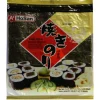 Épicerie Japonaise*UN JOUR UNE EPICE Algue à Sushi Yaki Nori (x10)