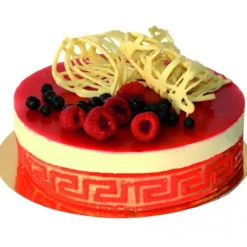 Cercle À Patisserie*MALLARD FERRIERE Cercle Opéra Inox 18 cm x H 2,5 cm Mallard