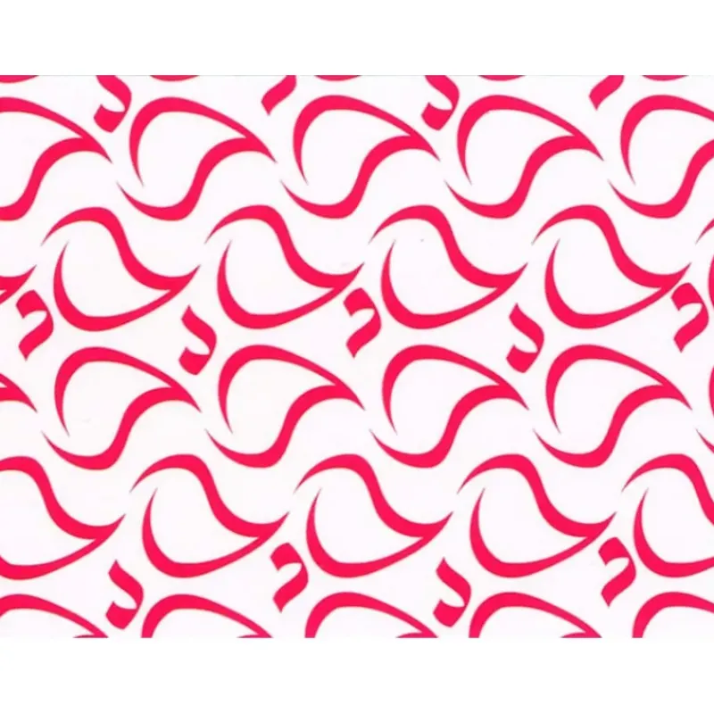 Décoration Comestible*MALLARD FERRIERE Feuilles de transfert chocolat vagues rouges 34 x 26,5 cm (x10)