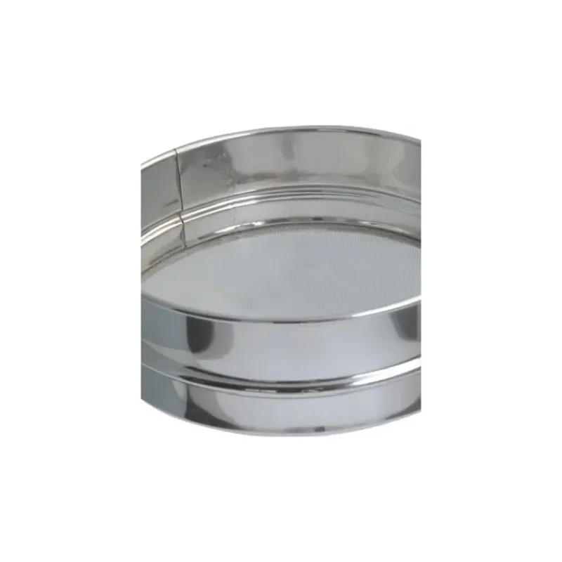 Ustensiles Pâtisserie*DE BUYER Tamis Inox Ø 21 cm avec maille 0.8 mm
